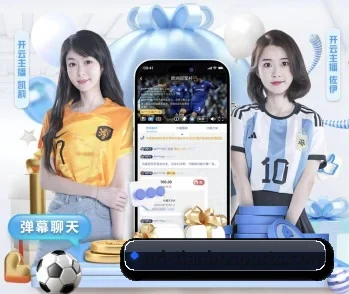 平台简介 - 体育资讯内容服务(TIANBOSPORTS)