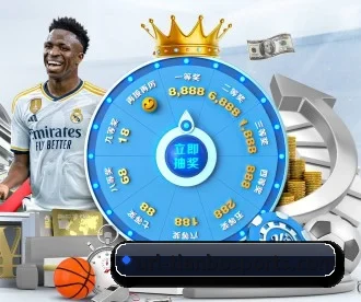 天博综合 APP | TIANBOSPORTS